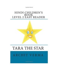 Hindi children book gebraucht kaufen  Trebbin