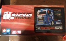 Tamiya team reinert for sale  SURBITON
