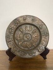 Piatto kronos bronzo usato  Roma