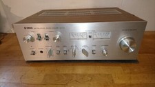 Yamaha 710 amplificateur gebraucht kaufen  Osnabrück