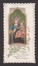 Madonna della consolata usato Madonna della consolata usato  Foggia