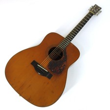 Yamaha 500 acoustic d'occasion  Expédié en Belgium
