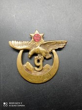 Insigne militaire rta d'occasion  Saint-Michel-sur-Meurthe