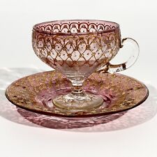 Moser mug rose d'occasion  Expédié en Belgium