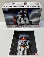 maquette gundam d'occasion maquette gundam d'occasion Loches