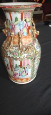 Vase ancien chinois d'occasion  Saint-Pée-sur-Nivelle