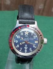 Soviet watch komandirskie for sale  HEREFORD