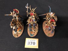 Varanguard 370 molto usato  Spedire a Italy