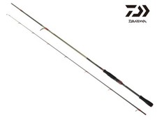 Canne daiwa tournament d'occasion  Souvigny