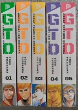 Grand teacher nizuka gebraucht kaufen  Düren