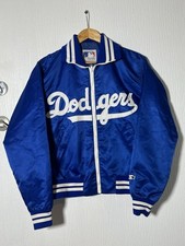 Vintage 80s los for sale  Van Nuys