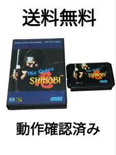 Sega Vhtf Sega Mega Drive Software The Super Shinobi jogo de ação edição limitada, usado comprar usado  Enviando para Brazil