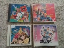 Lot 4 Pc Engine CD Japan Games - Legen Of XANADU - Eikan Ha Kimini  - 03 comprar usado  Enviando para Brazil