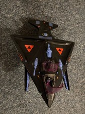 Starcom shadow bat gebraucht kaufen  Marl