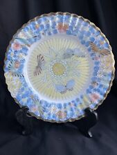 Japanese yokohama kutani for sale  BURNHAM-ON-CROUCH
