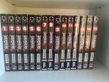 Set berserk books for sale  ORPINGTON
