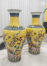 Pair chinese jingdezhen for sale  New York