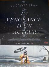 Yukinojô henge actor d'occasion  France