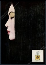 1967 guerlain mitsouko for sale  Denver