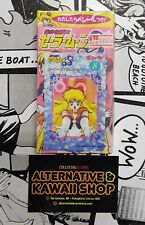Card sailor venus usato  Pomigliano d'Arco