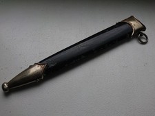 Dolch dienstdolch scheide gebraucht kaufen  Deutschland