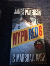 Nypd red james for sale  Monticello