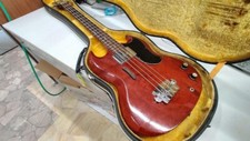 Gibson cherry made d'occasion  Expédié en Belgium