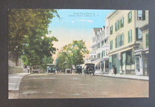 North main street for sale  Canajoharie