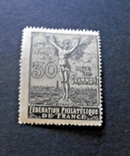 Timbre vignette paris d'occasion  Crouy