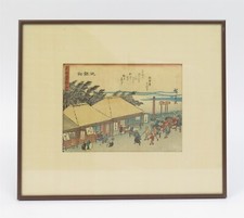 Hiroshige woodblock print for sale  Manhattan Beach