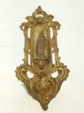 Ancien benitier bronze d'occasion  Saint-Affrique