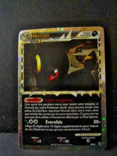 Carte pokemon noctali d'occasion  Montlouis-sur-Loire