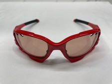 Oakley jawbone infrared for sale  Spangle