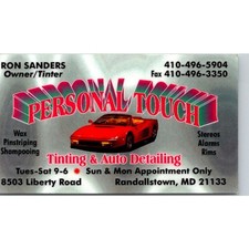 Personal touch tinting for sale Personal touch tinting for sale  Hinckley