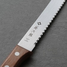Couteau pain trancheuse d'occasion  Expédié en France