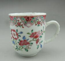 Tasse porcelaine décorée d'occasion  Limoges-