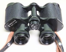 russian binoculars for sale  LONDON
