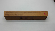 Ricoh 841426 tonerkartusche gebraucht kaufen  Dortmund