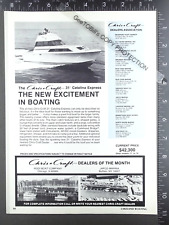 1979 advertisement chris for sale  Lodi