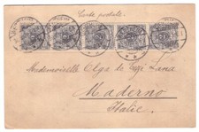 Germania reich cartolina usato  Cologne