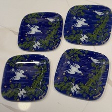 Fragonard square glass for sale  Nampa