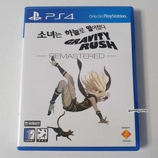 PS4 Gravity Rush Remastered [versão coreana inglês chinês] Usado comprar usado  Enviando para Brazil
