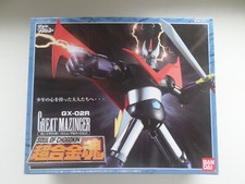 Bandai figure 02r d'occasion  France