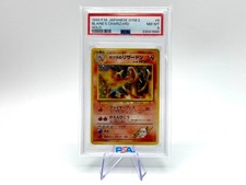 Carta pokemon blaine usato  Modena