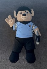 Build bear bab for sale  STEVENAGE