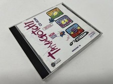 Tamagotchi cib rare for sale  Jacksonville