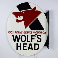 Wolf head motor for sale  Onley