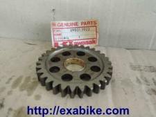 kick kx d'occasion kick kx d'occasion  Languidic