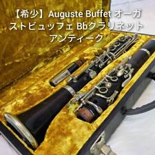 Clarinete antigo Auguste Buffet Bb comprar usado  Enviando para Brazil