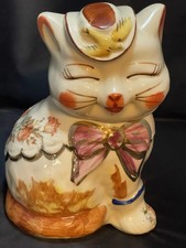 Shawnee patented puss for sale  Cedar Bluff